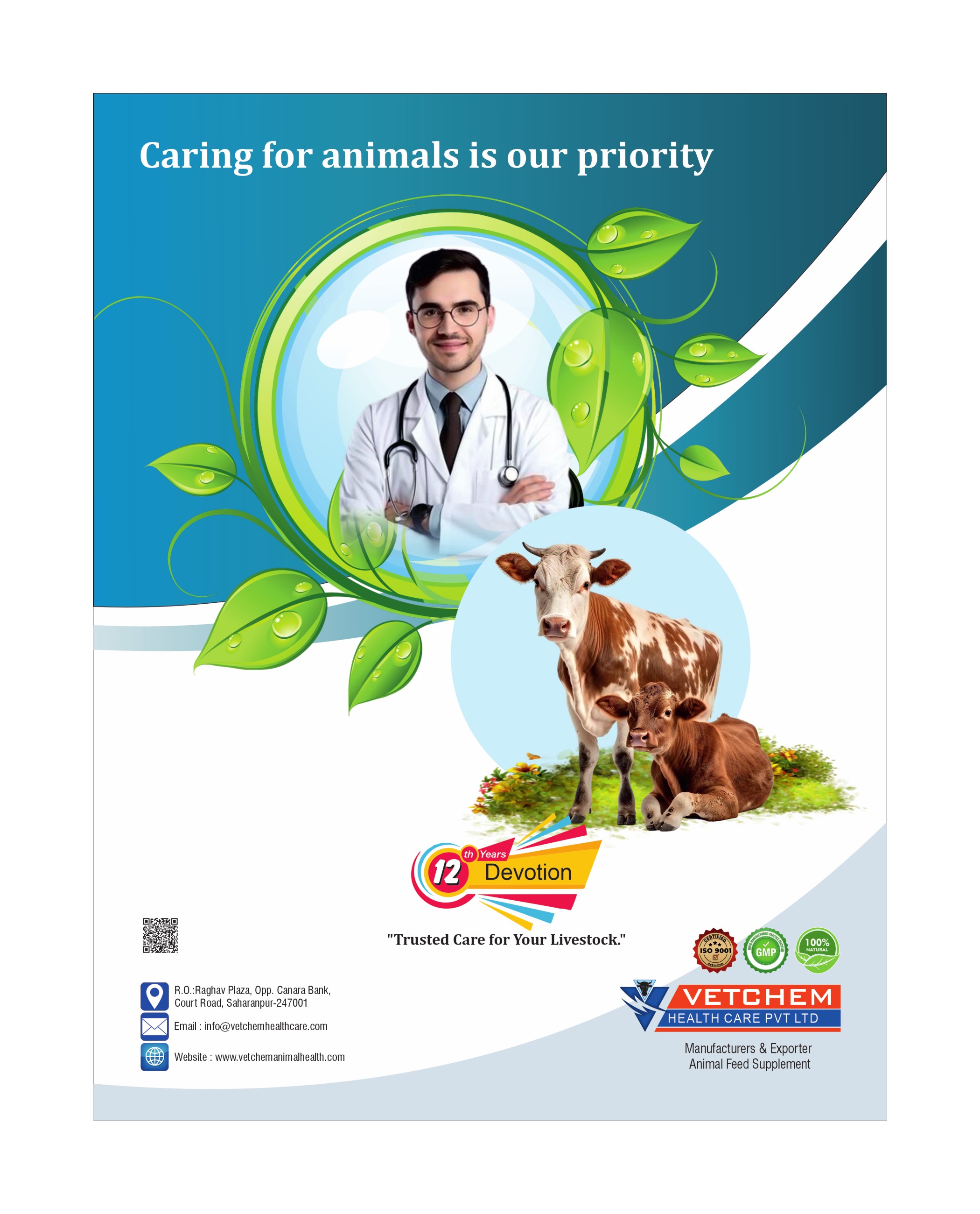 Brochure Page 1