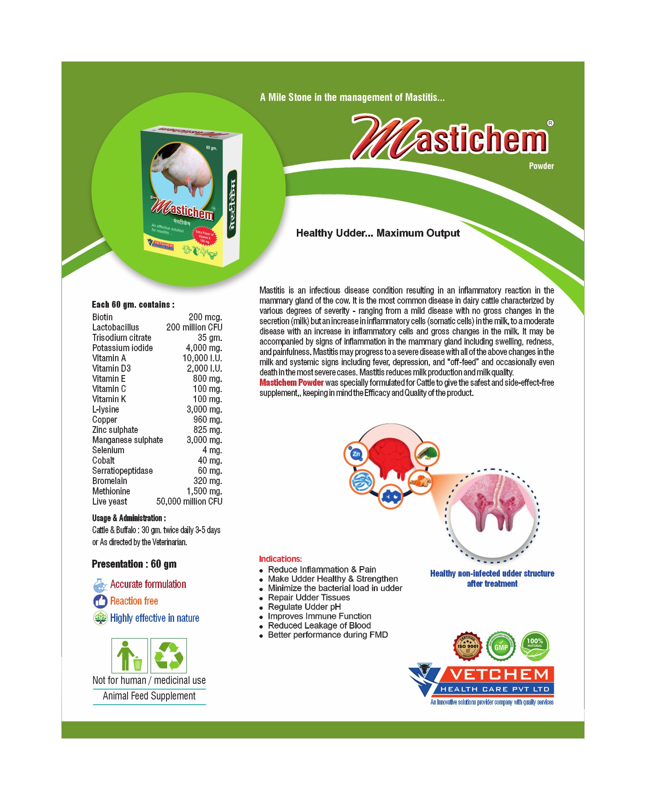 Brochure Page 12